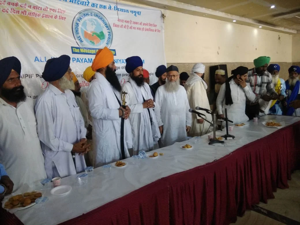 Community harmony gathering with people of different faiths